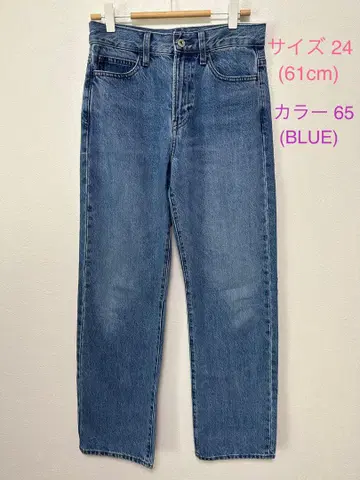 JW ANDERSON 스트레이트 데님 24 사이즈 유니클로 UNIQLO