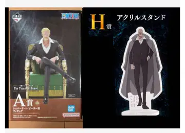 제일복권 원피스 TheThroneofPower 오로성 피규어 A상 H상