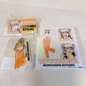 모바가챠 헬로콘 키요노