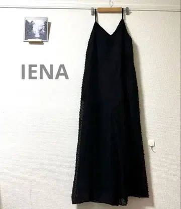 IENA 시어 자카드 올인원 블랙 사이즈 36