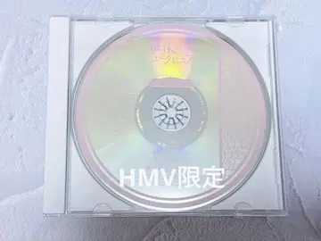 덧없는 유크로니아 -trail- HMV 한정판 특전 CD