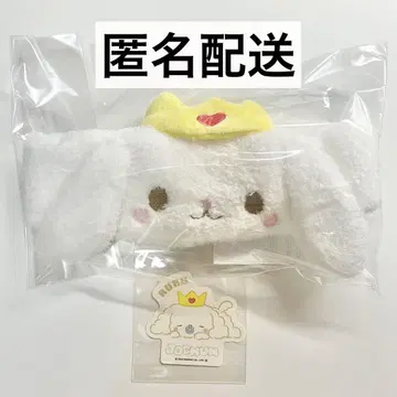 JOCHUM RURU [ 2세트 ] 헤어밴드 스티커