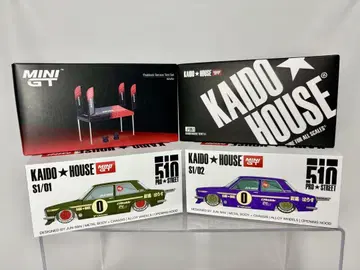 Kaido House Mini GT 세트