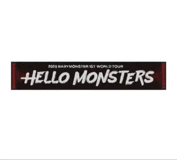 BABYMONSTER LIVE 타월