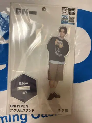 ENHYPEN 제이 아크릴 스탠드