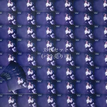 Mrs. GREEN APPLE 오오모리 모토키 포토 카드 묶음 판매