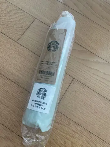 한국 스타벅스 접이식 우산