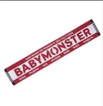 BABYMONSTER 베비몬 머플러 타월