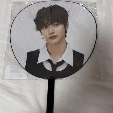 RIIZE 원빈 부채