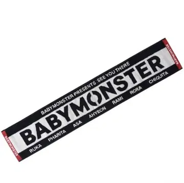BABYMONSTER 이벤트 타월 미개봉 새상품