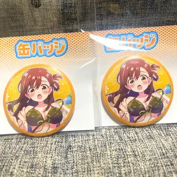학교생활! 와카사 유리 eeo 복권 신규 일러스트 캔뱃지 2개
