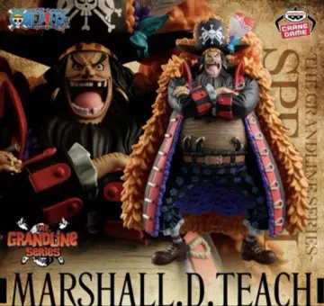 원피스 DXF MARSHALL.D.TEACH 검은 수염