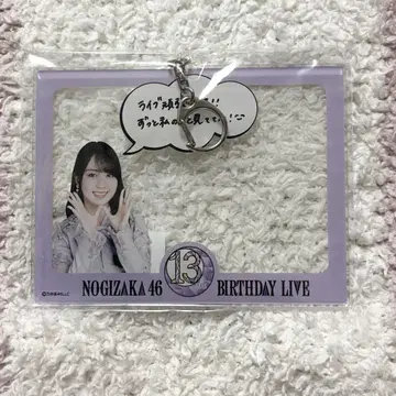 노기자카46 카키 하루카 아크릴 키홀더 아크키 바스라 13th