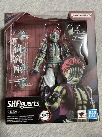 S.H.Figuarts 아카자 귀멸의 칼날 미사용 새상품