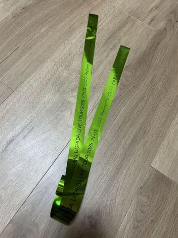 우치다 유우마 은테이프 아이치 아틀리에 GREEN 풀사이즈 컷 없음 2개