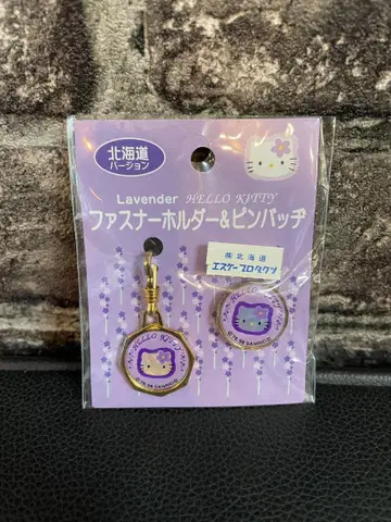 지역 한정 키티 헬로키티 산리오 1998년 레어 지퍼 홀더 핀 배지