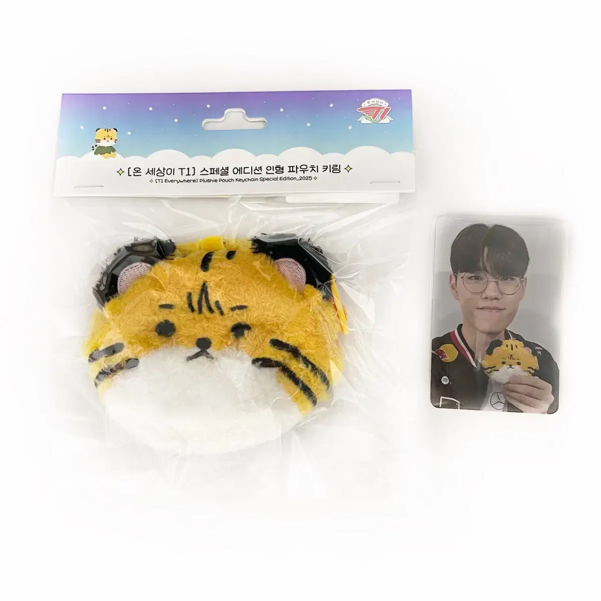 Bulk] T1 T1 Onseti GUMAYUSI Gumayusi Doll Keyring + Poca on