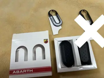 아바르트 키케이스 키 커버 2개 세트