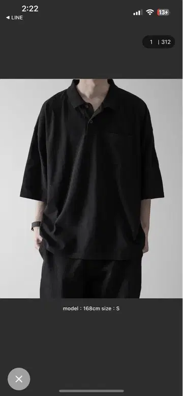 블랙 피케 셔츠 S 사이즈