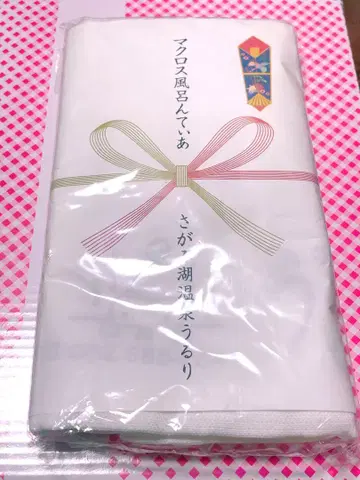 마크로스F 풍롱티어 손수건
