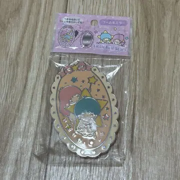 산리오 레트로 키키라라 리틀트윈스타 거울 빗