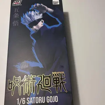 threezero 피그제로 1/6 주술회전 고죠 사토루