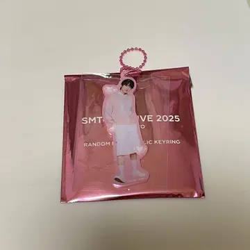SMTOWN 2025 랜덤 미니 아크릴 키링 사쿠야
