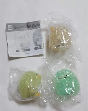스미코구라시 크러쉬 라이트 마스코트 토카게(정품) 펭귄? 고양이