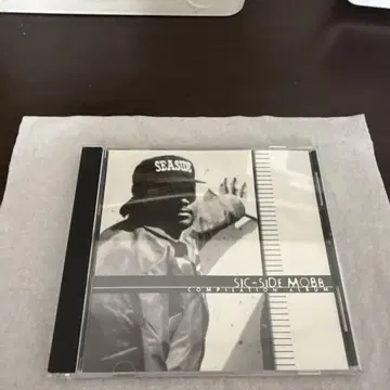 SIC-SIDE MOBB COMPILATION ALBUM g rap