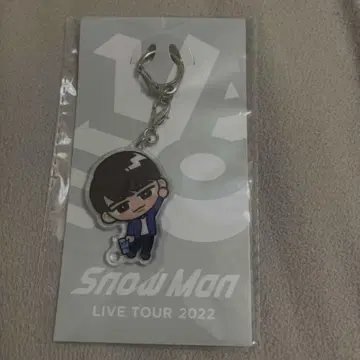 SnowMan 와타나베 쇼타 스노치루 아크릴 키링 미사용품
