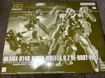 HG 1/144 리벤 볼프 (A.O.Z RE-BOOT판)