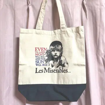 레 미제라블 토트백 네이비