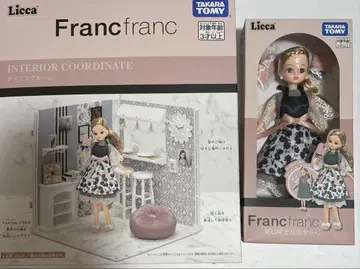 Francfranc 리카 다이닝룸 세트