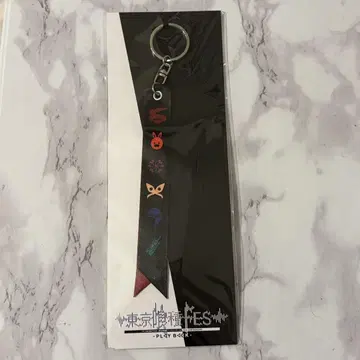 도쿄 구울 FES play back 리본 키링