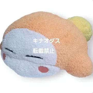 와돌디 푹신푹신 더 BIG 봉제 인형 스야스야