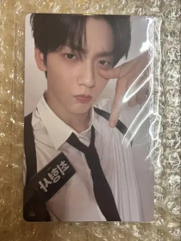 TXT 카카오 수빈 트레이딩 카드 kakao