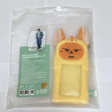 뿔바투 팬 트레이딩 카드 케이스