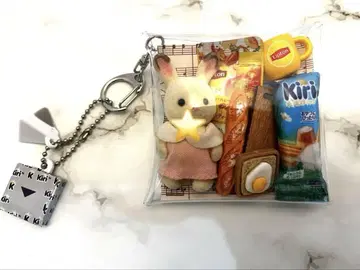 가챠파우치 실바니아, Kiri, 립톤