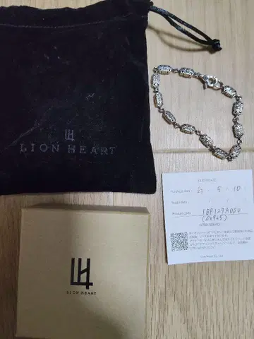 LION HEART 실버 팔찌