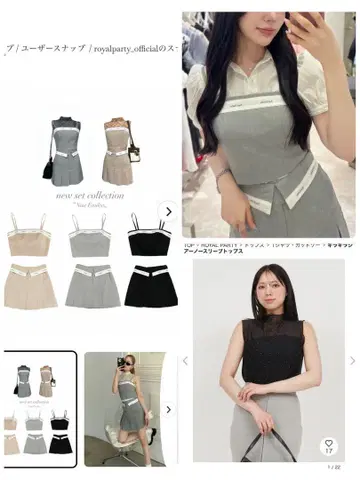 로얄 파티 세트 판매