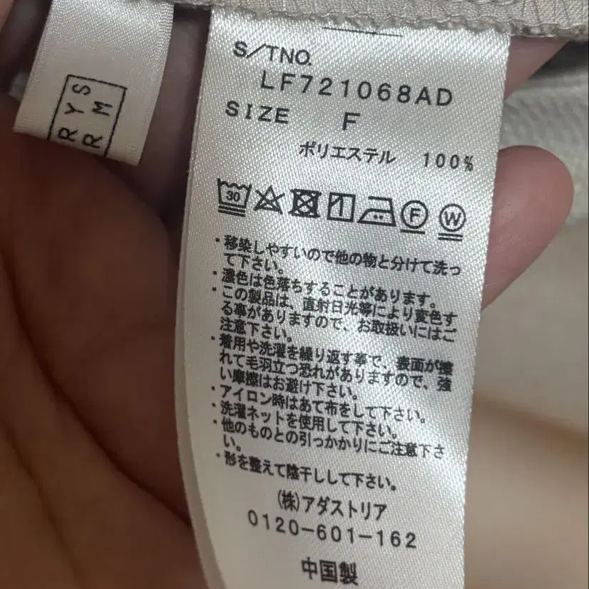 5번째 상품 이미지