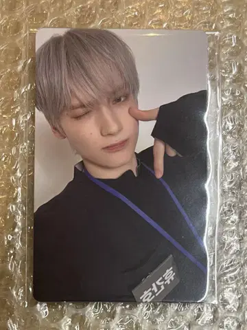 TXT 카카오 휴닝카이 kakao 트레이딩 카드