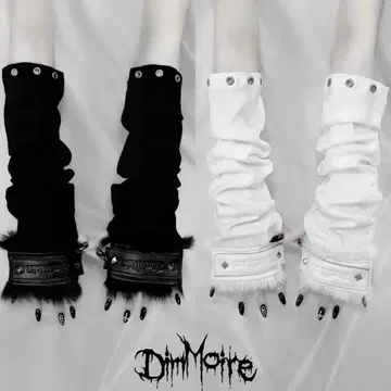 DimMoire 딤모아르 각인 암커버 블랙
