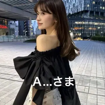 상의