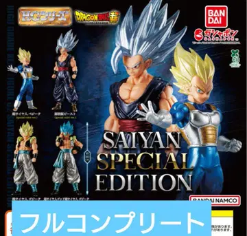 [ 풀네이비 ] 메탈릭 SAIYAN SPECIAL EDITION