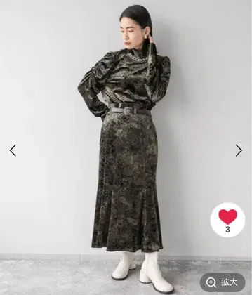 HARE 벨로아 하이넥 개더 블라우스 셋업 세트 판매