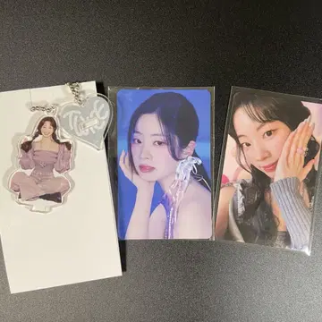 TWICE 다현 THIS IS FOR 미니 아크릴 스탠드 & 혜택 세트
