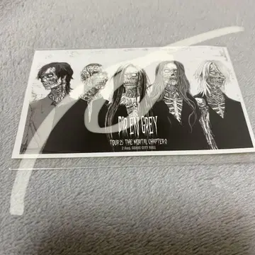 DIR EN GREY TOUR25 회장 한정 스티커 전원
