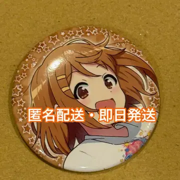 만화 타임 키라라 FINAL 캔뱃지 케이온! 히라사와 유이 1