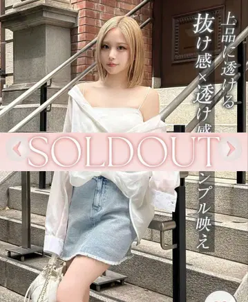 Rady 리젝시 다리치 GYDA